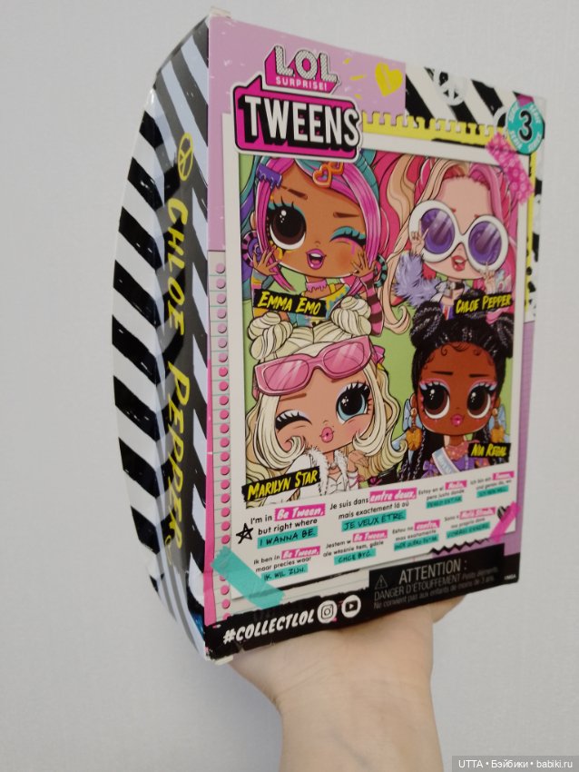 Lol tweens Chloe Pepper — Игровые куклы (фото 4)