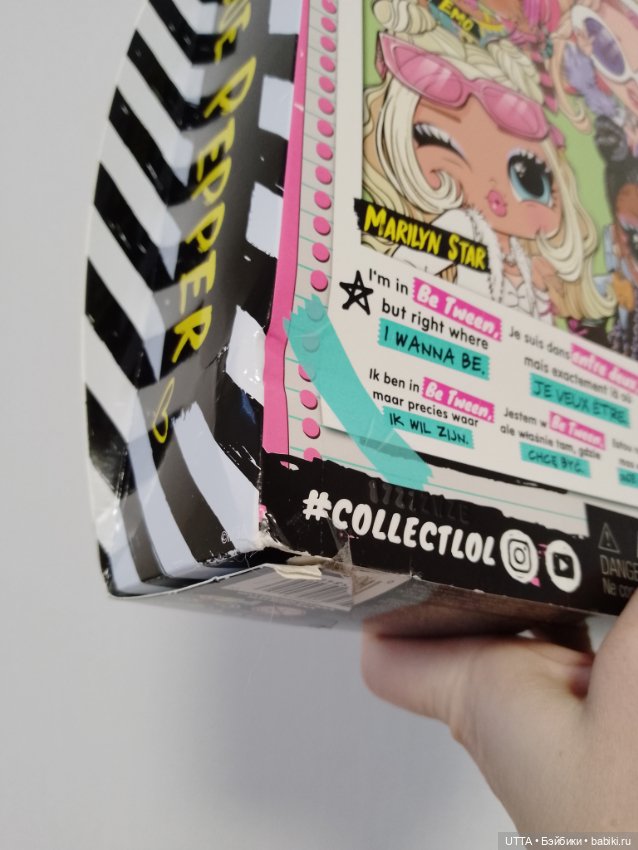 Lol tweens Chloe Pepper — Игровые куклы (фото 5)