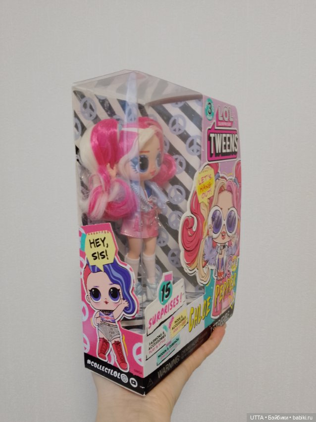 Lol tweens Chloe Pepper — Игровые куклы (фото 3)
