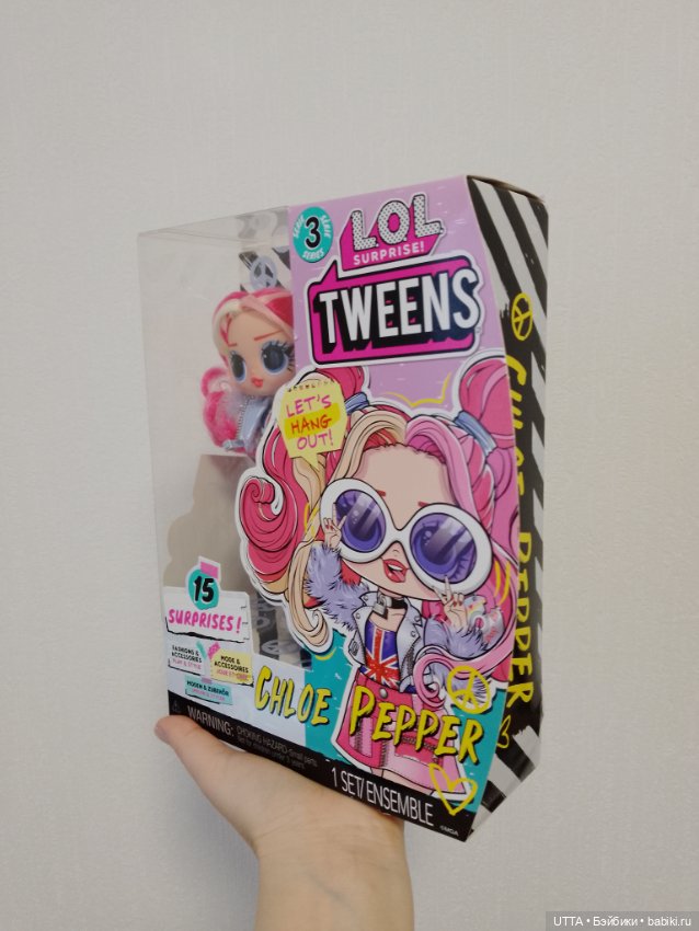 Lol tweens Chloe Pepper — Игровые куклы (фото 2)