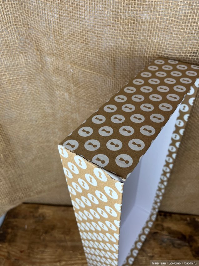 Старлет Джулия (Starlette Julia)