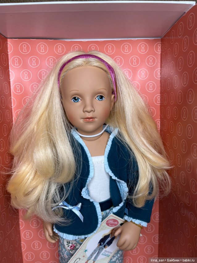 Старлет Джулия (Starlette Julia)