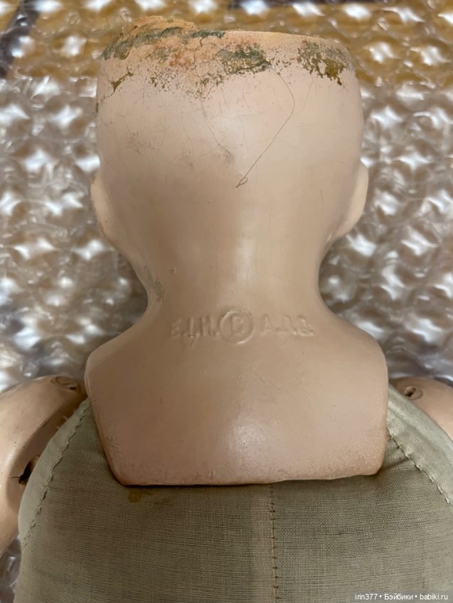 Большая американская кукла Horsman