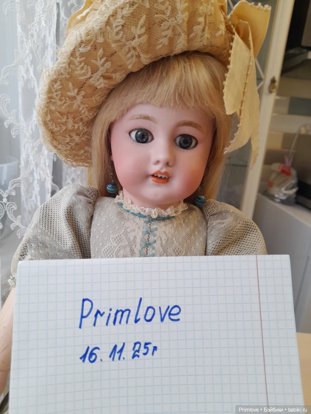 Антикварная куколка DEP — Антикварные куклы