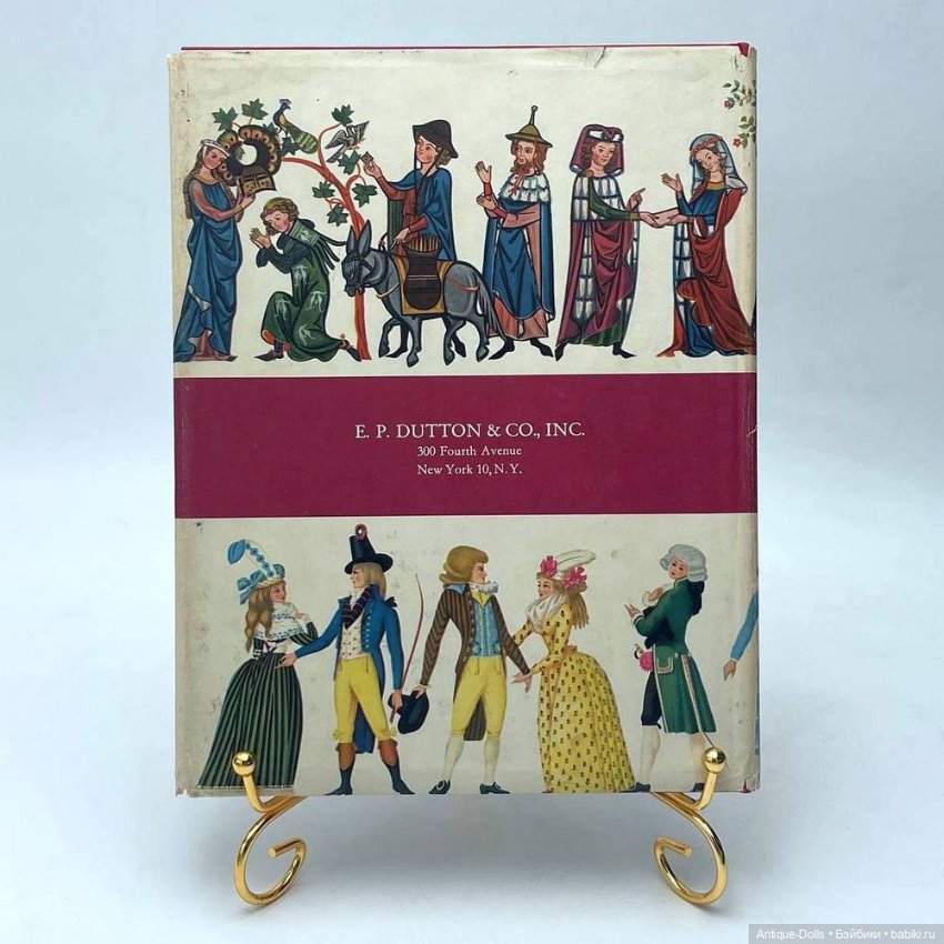 Оригинальная книга Costumes and Styles, автор Henny Harald Hansen 1956 — история костюма, редкость (фото 2)