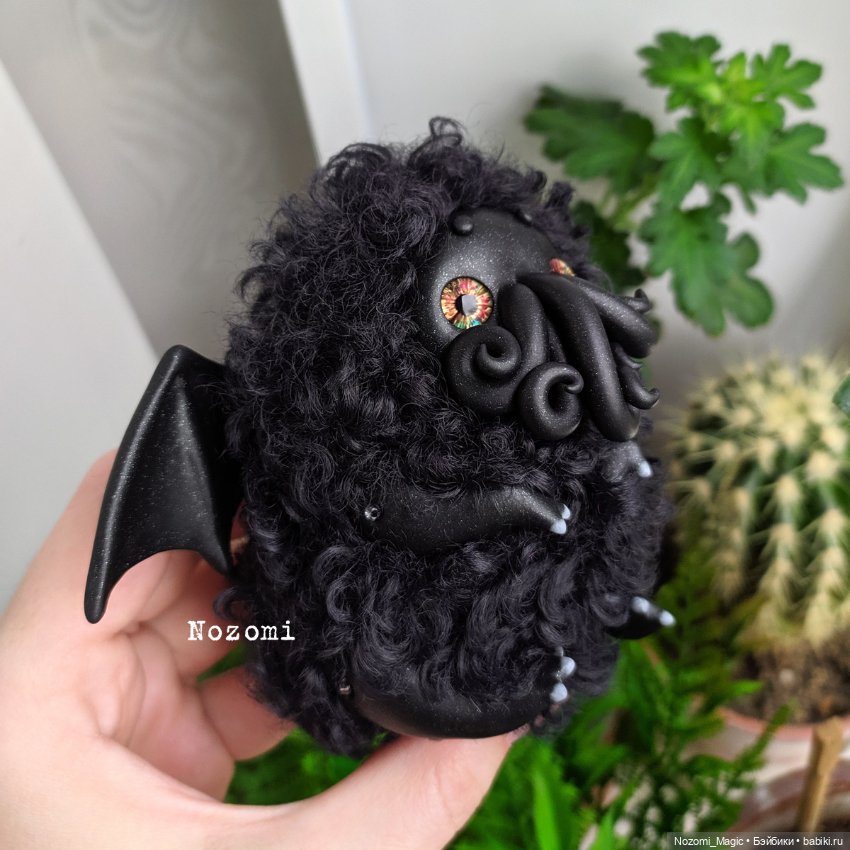 Кудряшка Ктулху — Авторские игрушки