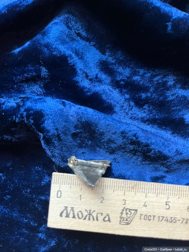 Очень миниатюрная антикварная брошь для кукольных малюток , Франция , Начало 20-го века (фото 9)