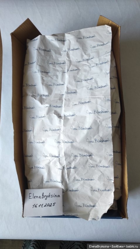 Мальчик Alex от Joan Blackwood (фото 8)