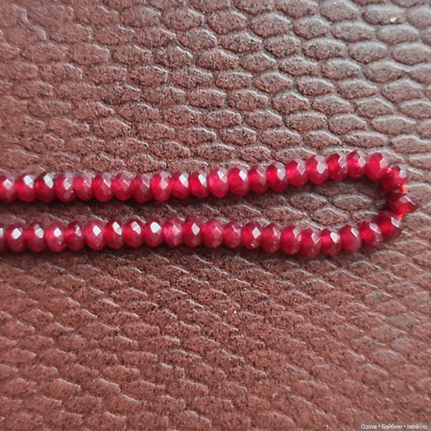 Бусинки для украшений — Украшения и очки для кукол (фото 2)