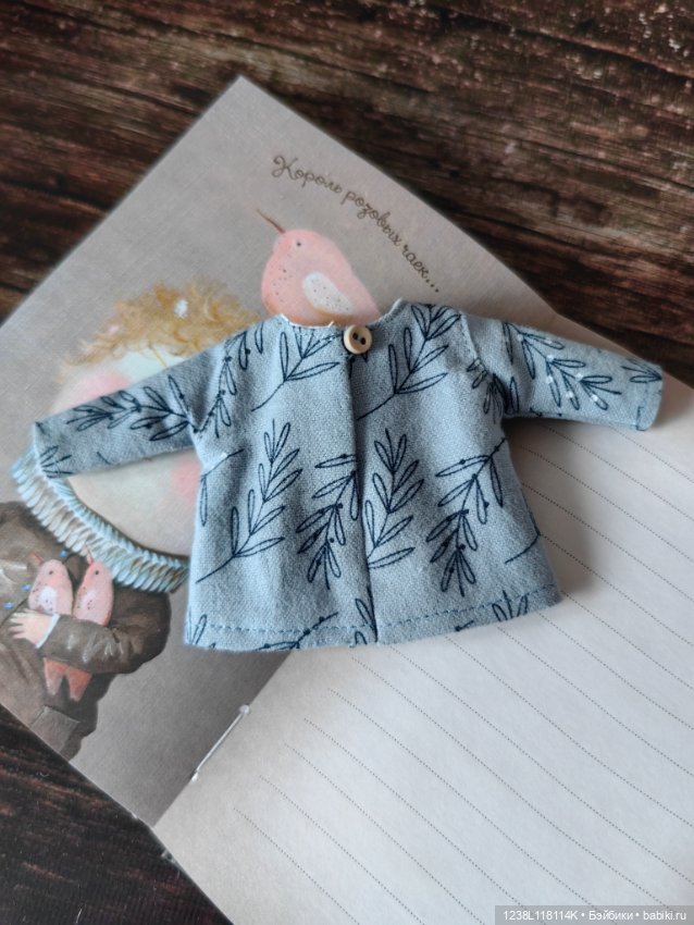 Одежда для кукол Монст 20 см (фото 6)