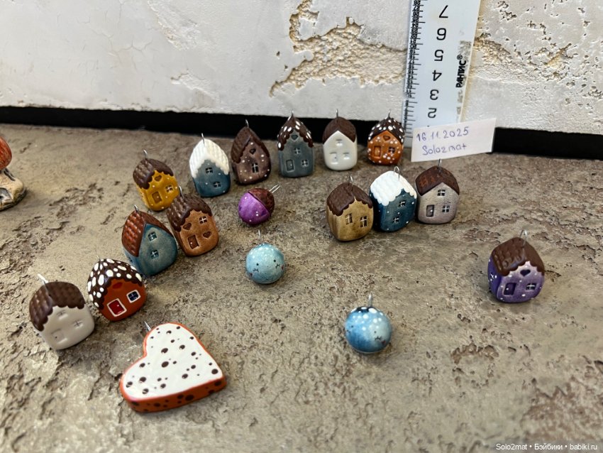 Домики подвески для декора