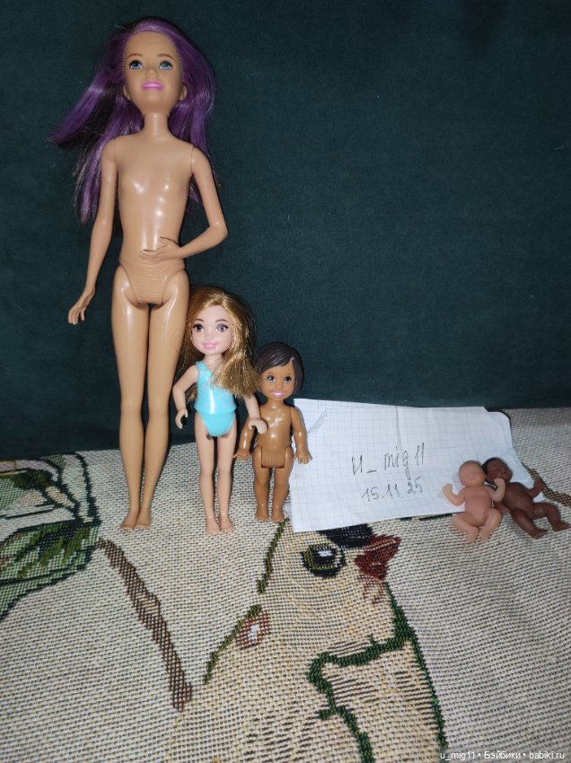 Барби, Стейси, пупсики, ever after