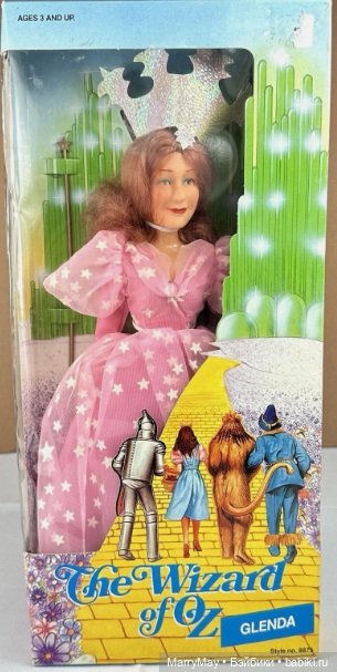 Королева Елизавета в аутфите Глинды (фото 8)