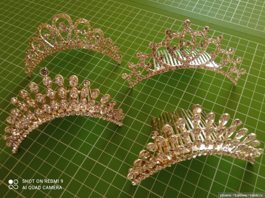 Металлические короны / диадемы на гребне со стразами Swarovski. Продажа лотом. Цена за все 4 штуки (фото 2)