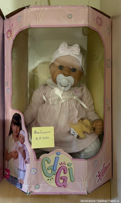 Пупс интерактивный GiGi 1998г Zapf Creation