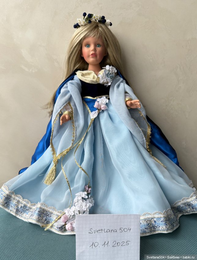 Sleeping Beauty от Susan Wakeen