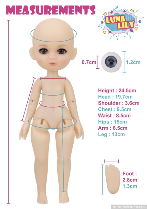 Ruby Red кукла Луна Лили "Совершенство в горошек" (фото 3)