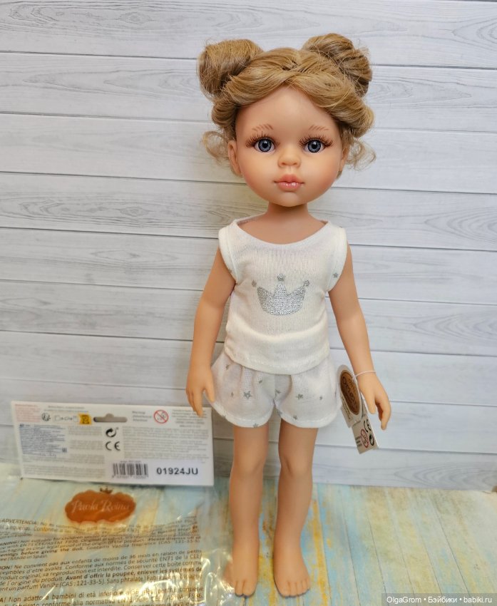 Валерия от Паола Рейна, — Игровые куклы (фото 3)