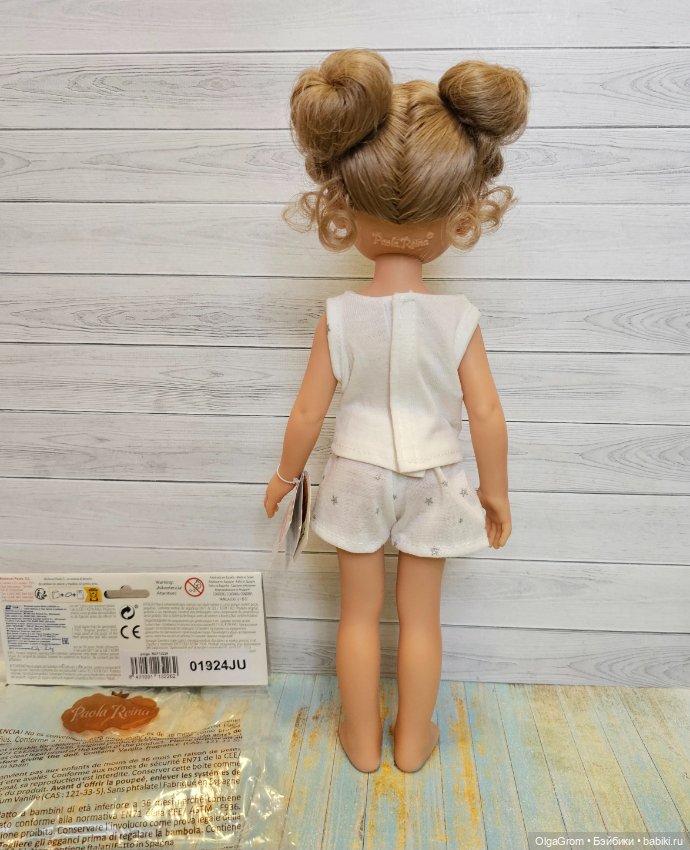 Валерия от Паола Рейна, — Игровые куклы (фото 4)