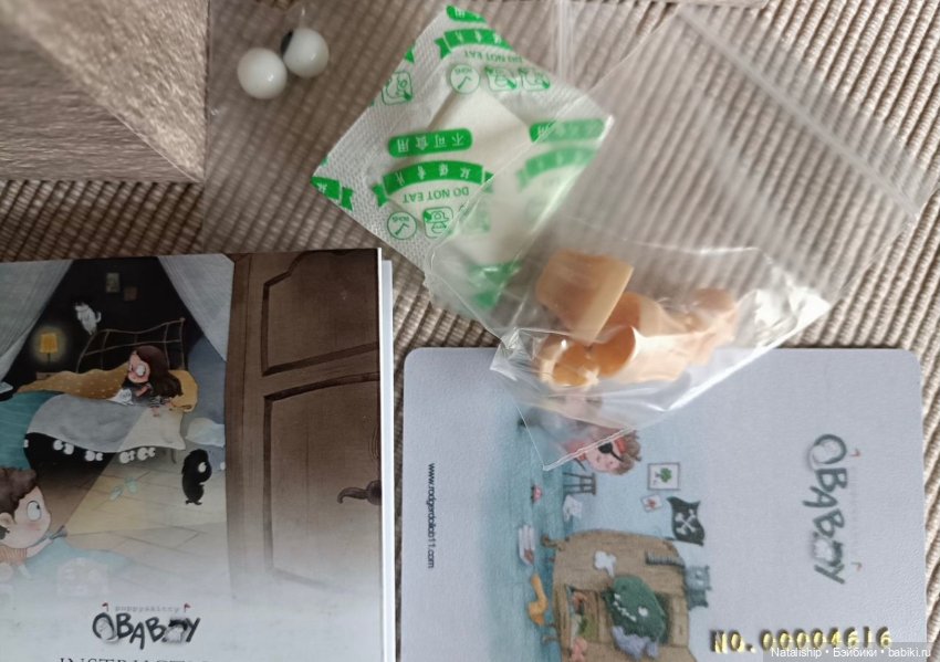 Qbaby ob11 кубэби обитсу 11 (фото 2)