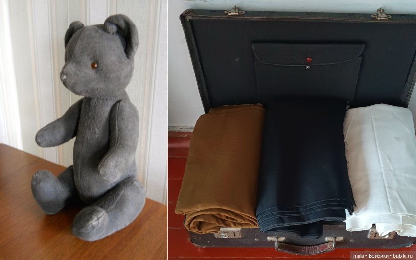 Материал Ткань СССР — Ткани