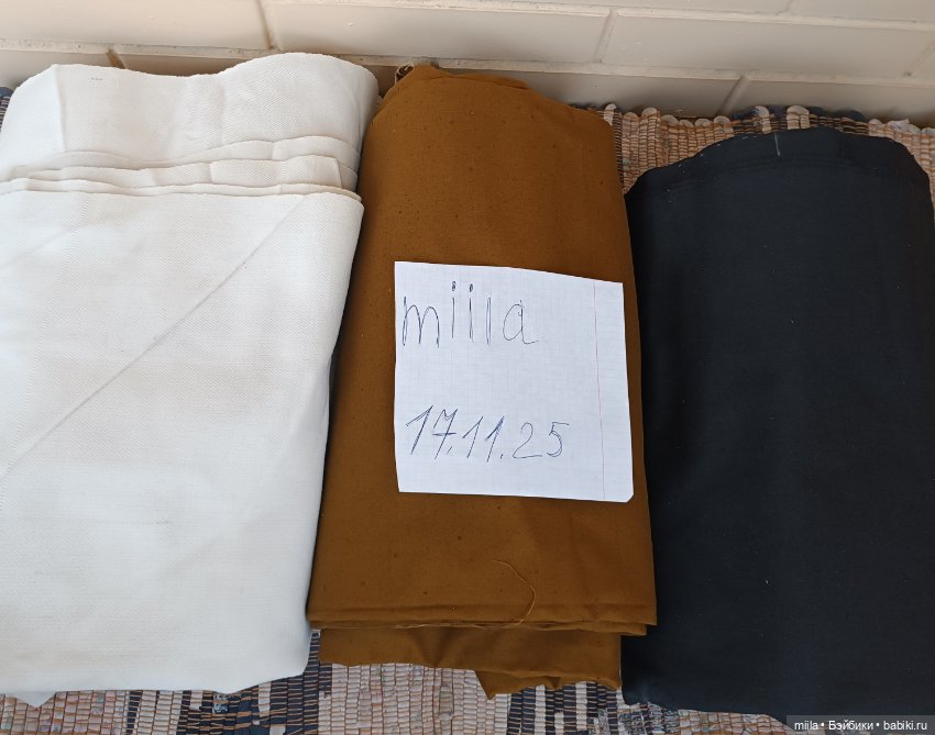 Материал Ткань СССР — Ткани (фото 4)