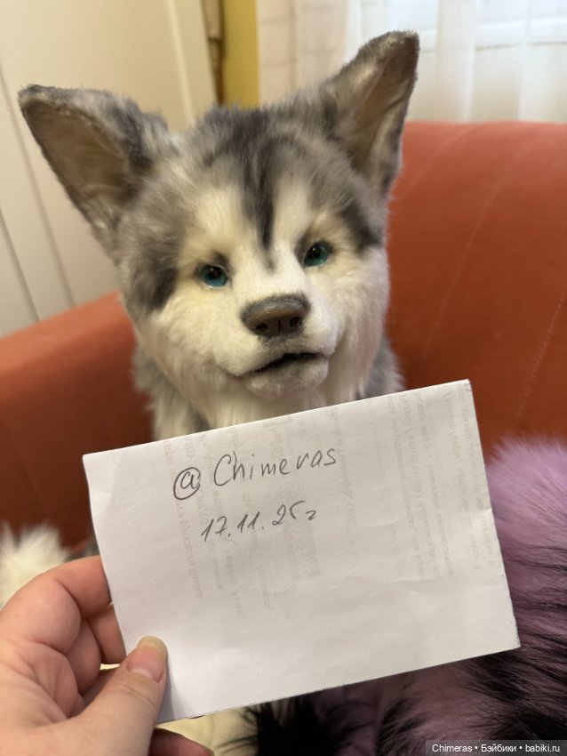 Щенок Хаски — Авторские игрушки (фото 8)