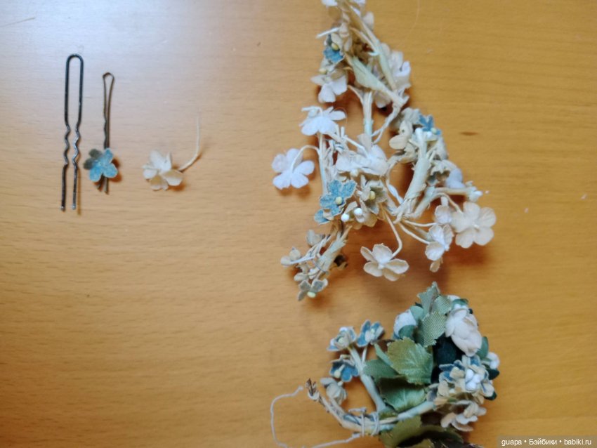 Цветы антикварные для украшения кукол (фото 5)