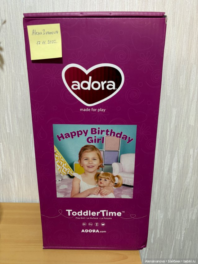 Адора Happy Birthday — Коллекционные куклы
