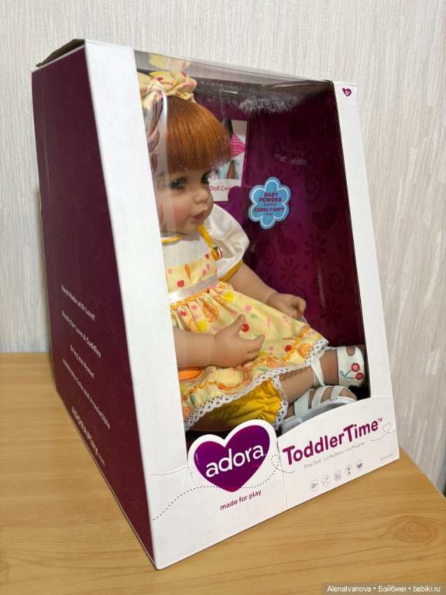 Адора рыжеволосая с зелеными глазами (фото 2)