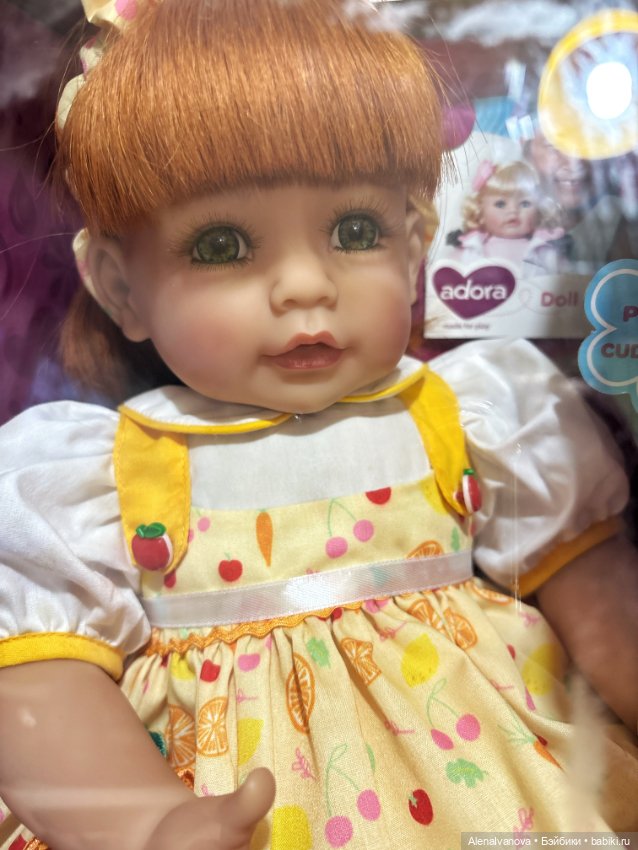 Адора рыжеволосая с зелеными глазами (фото 4)