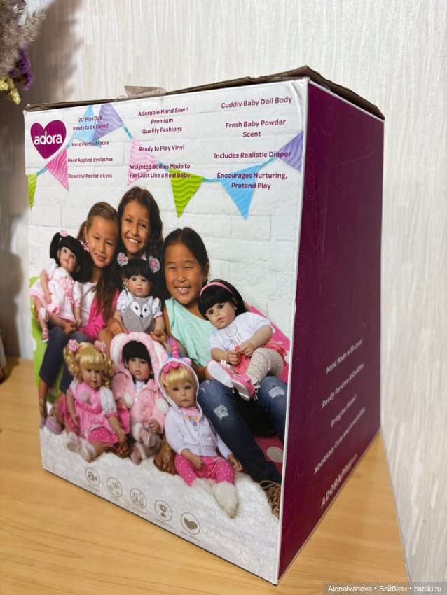 Адора рыжеволосая с зелеными глазами (фото 3)