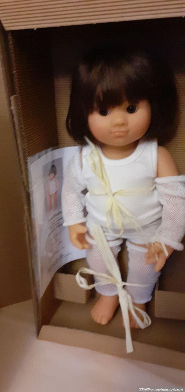 Продам Вихтеля девочку с документами и коробкой