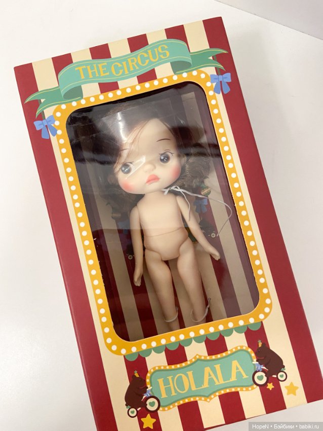 Пипита из Цироковой серии