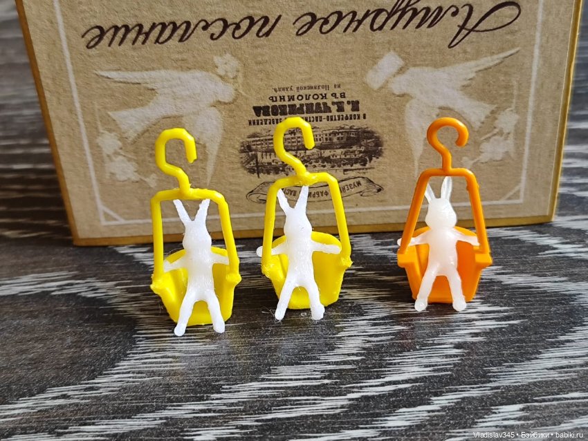 Куклы володька и антошка — Винтажные куклы и игрушки детства (фото 3)