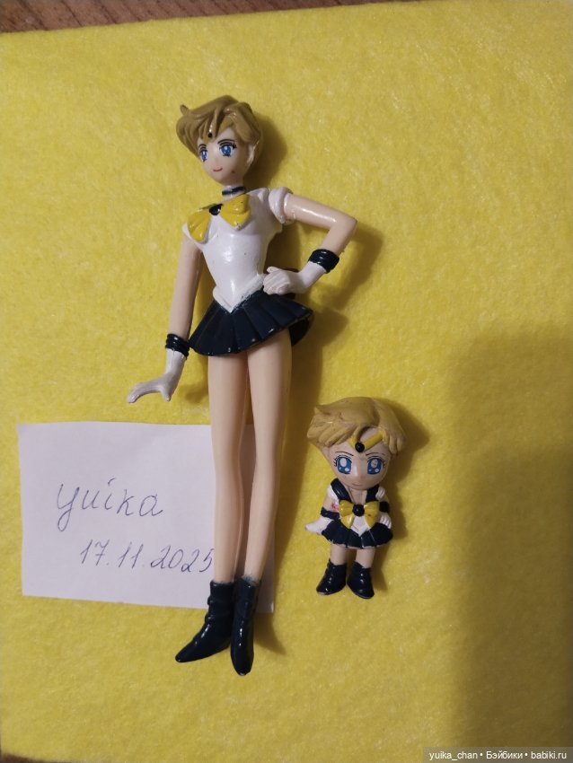 Две фигурки из 90х одним лотом