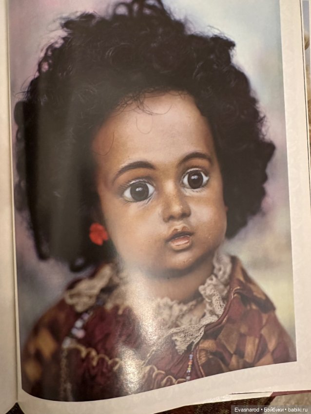 Книга про Брю — Сертификаты (фото 2)