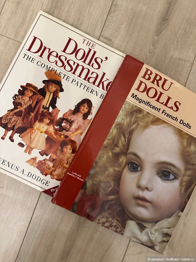 Книга про Брю — Сертификаты (фото 5)