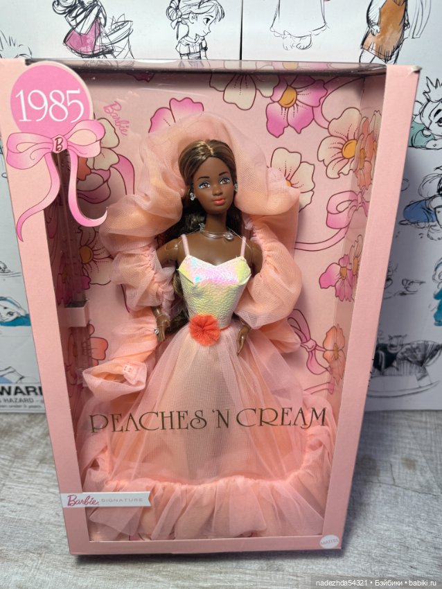 Барби "Персики и сливки" брюнетка