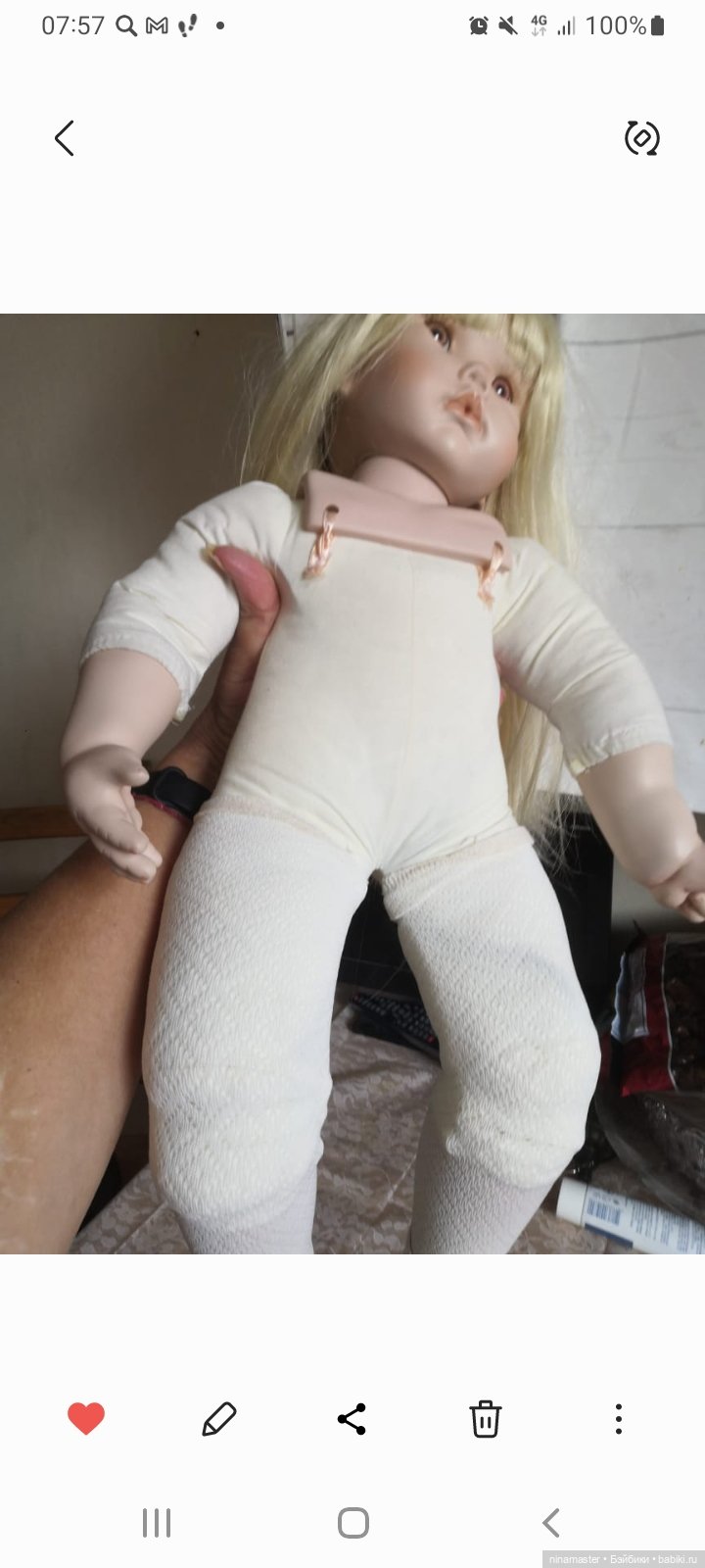 Блондинка от Cindy Marschner Rolfe