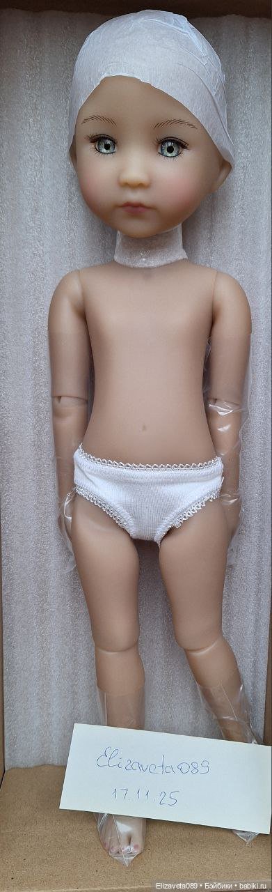 Кукла София Ruby Red (Руби Ред)