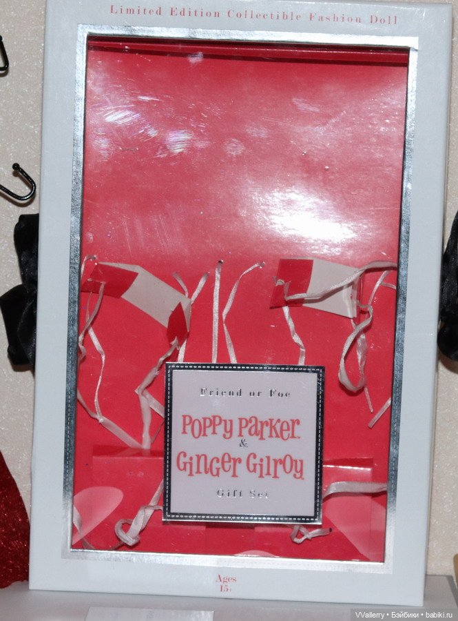 Коробка от Poppy Parker Friend or Foe