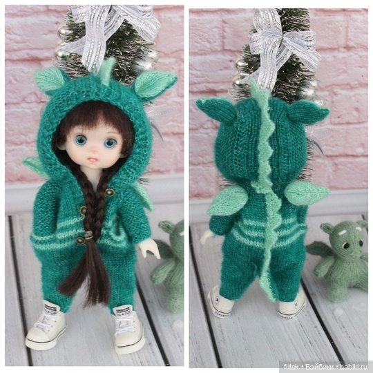 Тотальная распродажа. Авторские вязанные комплекты на Баболи, 16 см (фото 3)