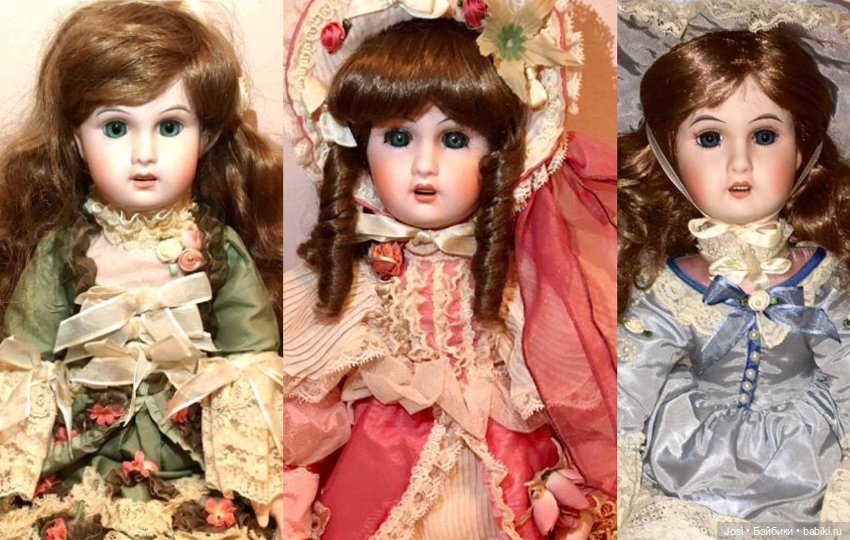 Mundia Коллекция из 3х красавиц антик стиль