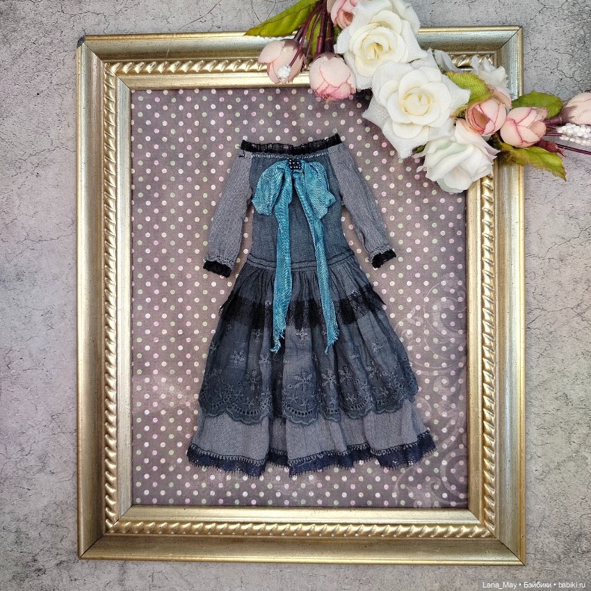 Платье для кукол «Парижское утро»