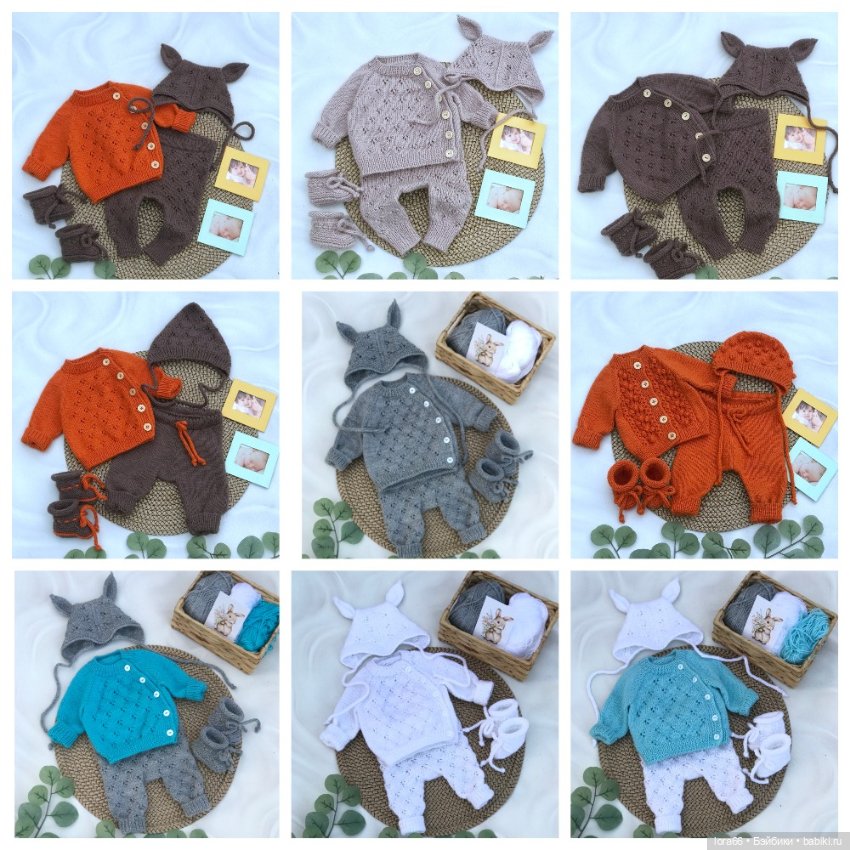 Комплекты вязаные для малышей реборн 50-52 см (фото 8)