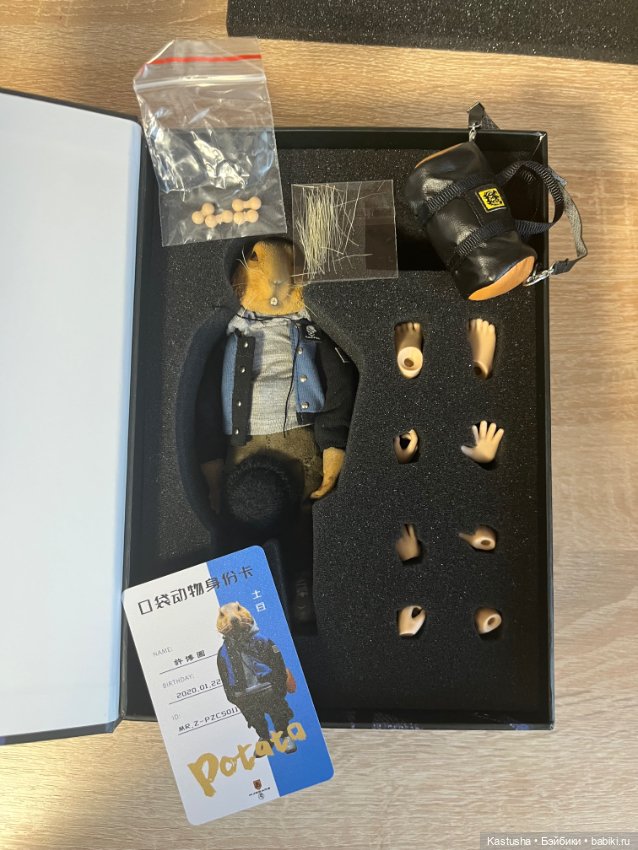 Суслик Mr.Z Zootopia — Шарнирные куклы (не BJD) (фото 6)