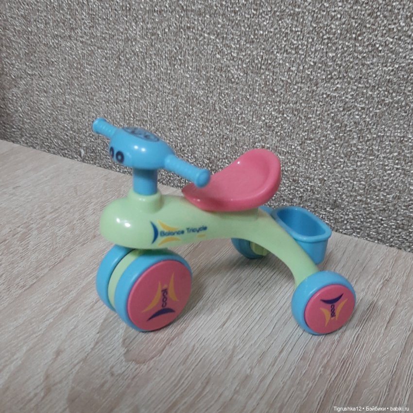 Транспорт для малявок — Коляски