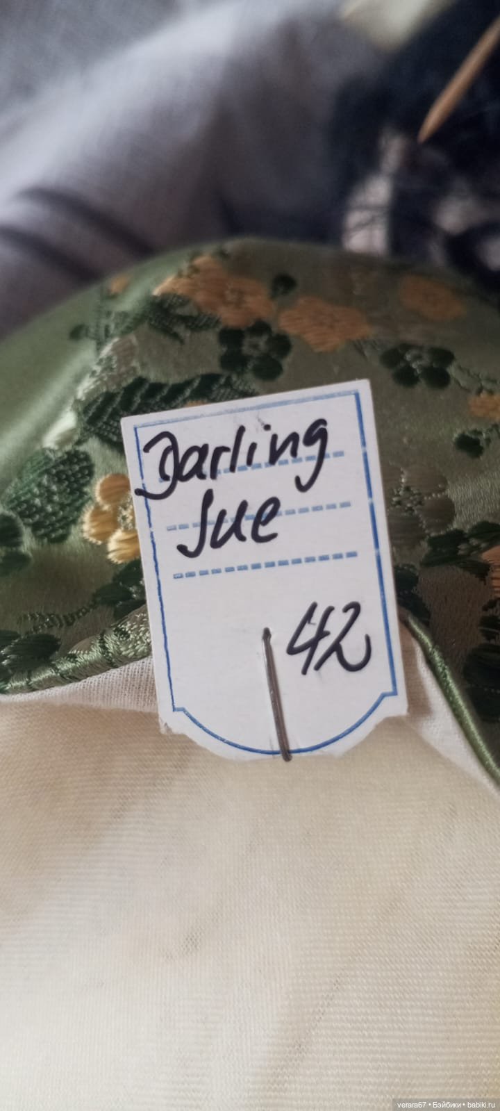 Darling Sue от Ruth Treffeisen. 2001 год. Рассрочка (фото 9)