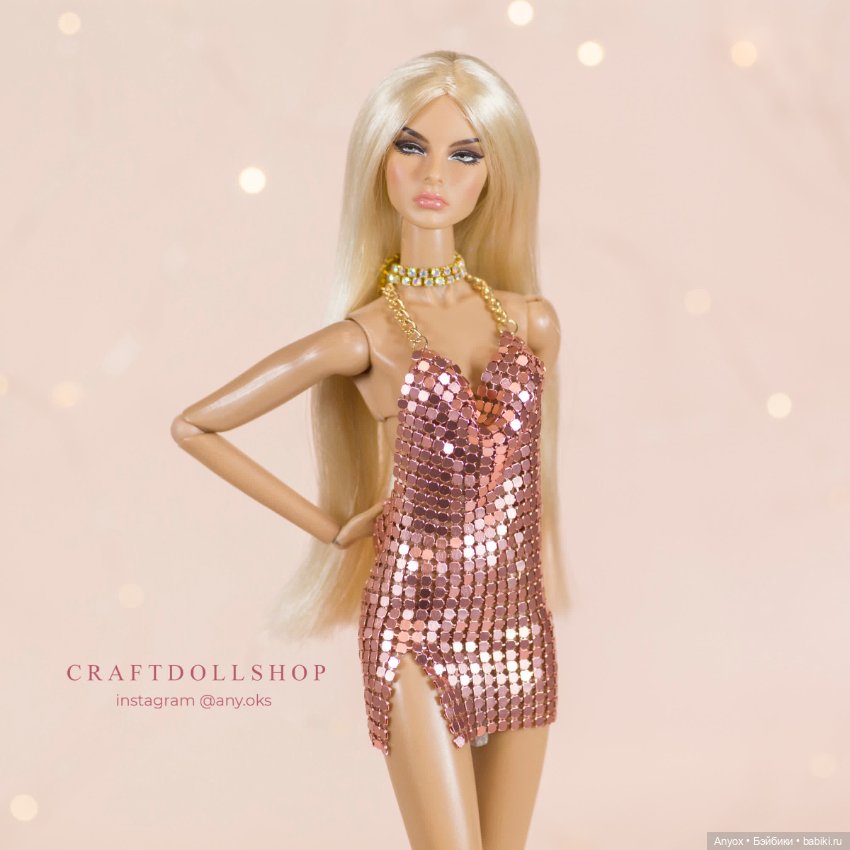 Платья - Кольчуги и топы для Fashion Royalty, Barbie, Poppy Parker итд